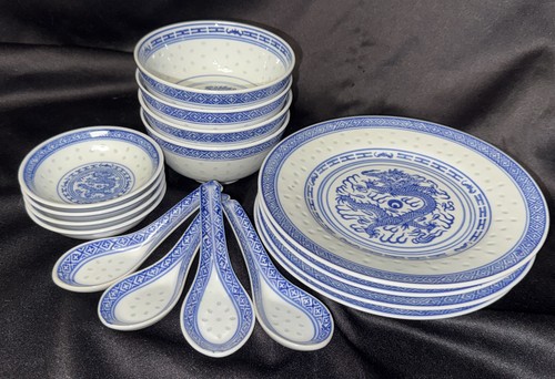 Vtg chinese rice grain - vtg,