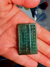 hetian jade pendant green