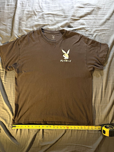 Playboy men brown - men's, xl