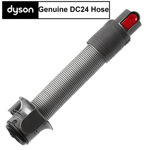 Genuine dyson dc24 stretch - dyson,