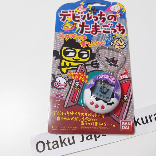 Bandai devilgotchi tamagotchi - bandai,