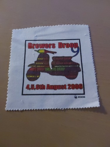 Scooter rally patch - patch, brewers