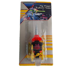 Vintage 1990's Multimac Galaxy