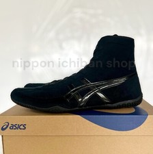 【In stock】ASICS Wrestling Shoes 2023 New 1083A001 EX-EO TWR900 Black x Black