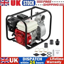 6.5HP Petrol Water Pump 3 INCH