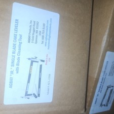 AgbayJunior 12" Single Blade