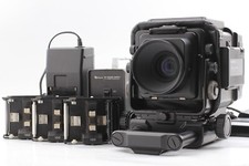 【N Mint w/ Battery Supply +