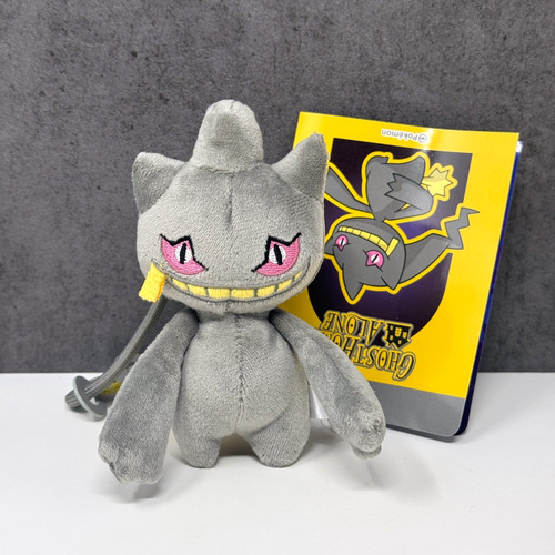 Official pokemon center china - official,