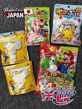 Japanese Candy Bundle x5 Packs