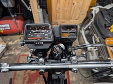 Yamaha XT250 Replacement