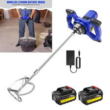 2 Battery 6 Speed M14 Paddle