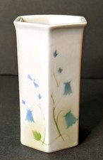 Vintage~Highbank Porcelain