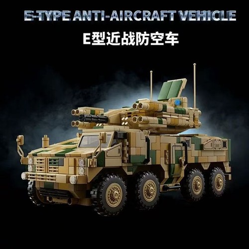 625e artillery shell air - 625e,