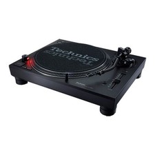Technics - SL-1210 MK7, Direct