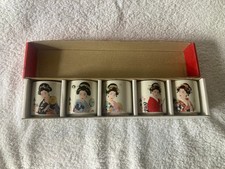Vintage Set of 5 Japanese