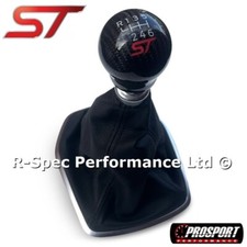 Prosport Carbon Fibre Gear