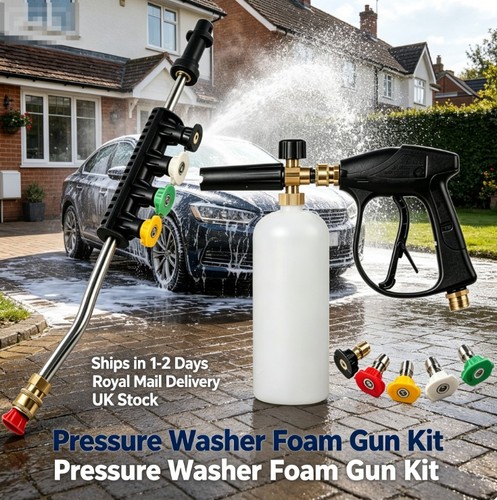 Pressure washer wand - wand, extension