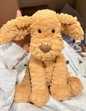 Rare Retired Jellycat