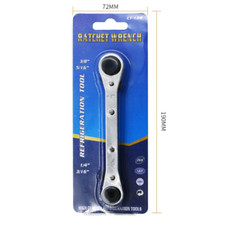 Refrigeration Square Drive