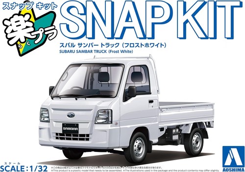 Rakupla snap kit 1 - snap, 1/32