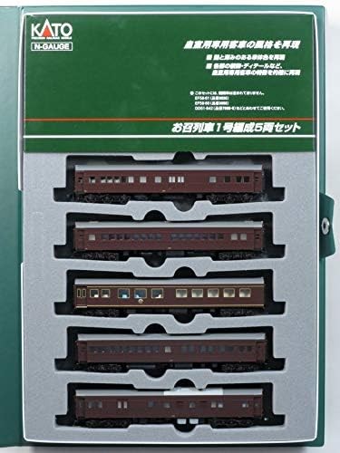 Kato gauge imperial train - kato, n