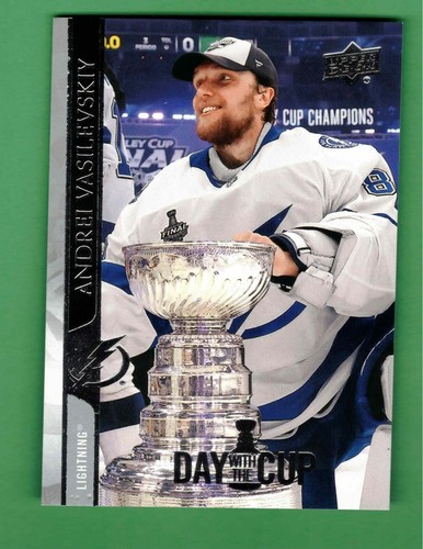 2020 upper deck series 2 - upper,