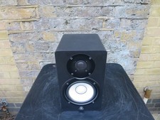 Yamaha HS5 Powered Studio