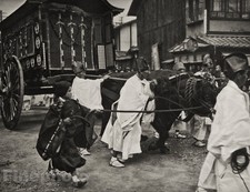 1929 OLD JAPAN Original Photo
