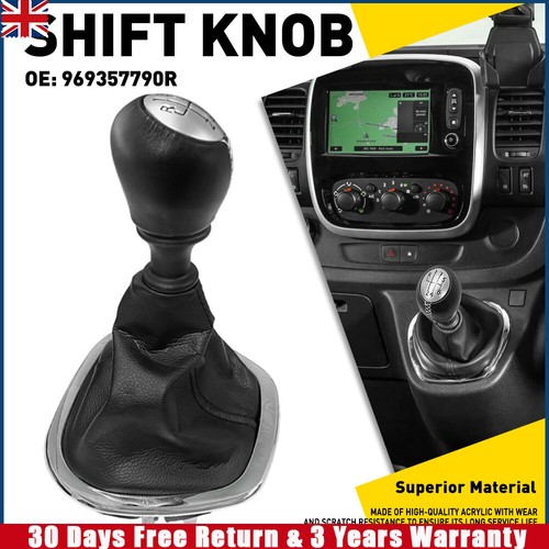 Gear shift lever - gear,