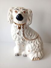 Beswick Porcelain Dog Collectable 1950's Pottery 1378-3 Gold Trim England Gift