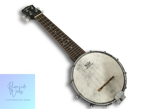 Aria banjo ukulele - aria,