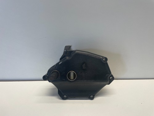 Gear selector shaft cover - gear,