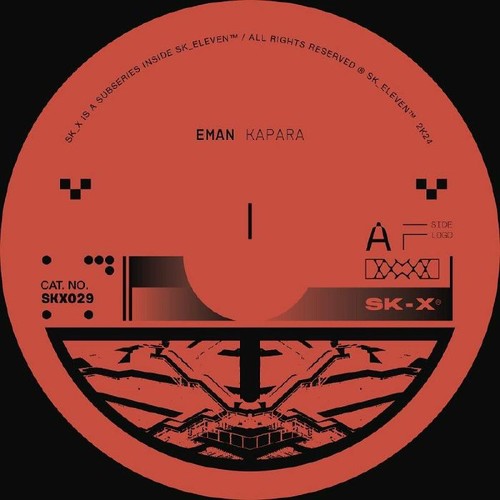 Eman kapara vinyl - eman,