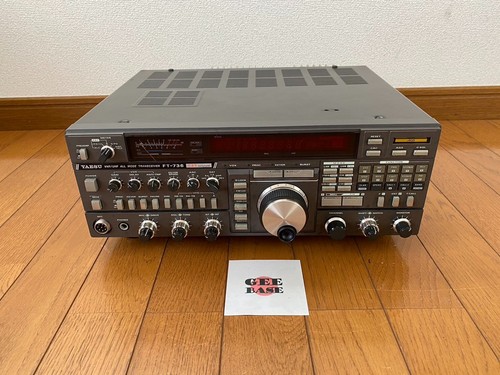 Yaesu 736 all mode ham - mode,