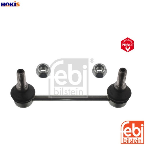 Linkcoupling rod stabiliser - linkcoupling,