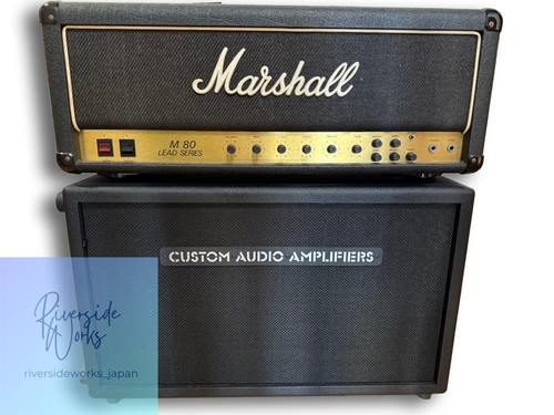 Marshall jcm 800 cae - cae,