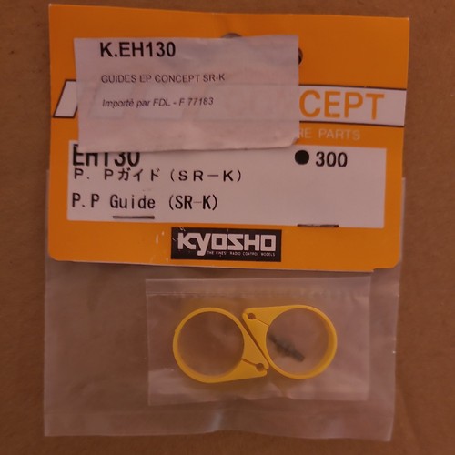 Kyosho concept tail guide - kyosho,