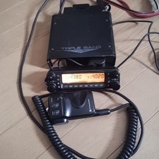 YAESU Standard C5900 Triple