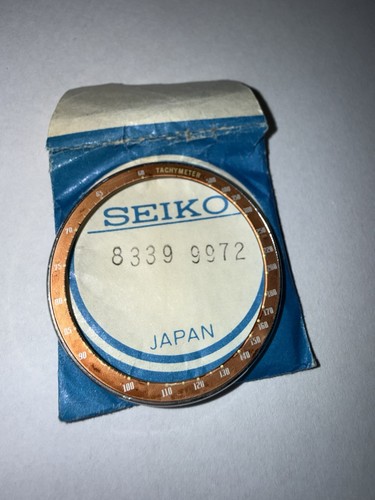 Seiko bullhead chronograph - seiko,