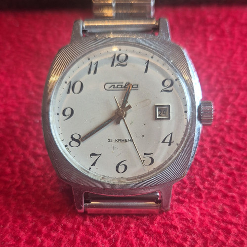 Vintage russian slava mens - vintage,