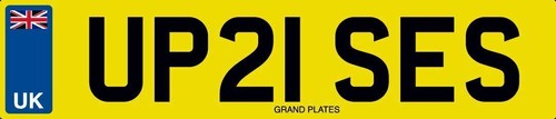 Number plate private - number,