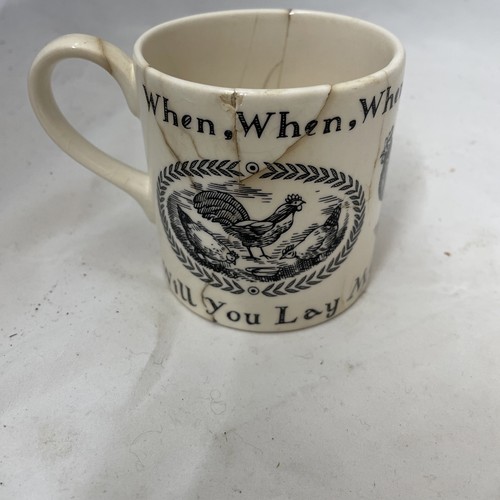 Vintage emma bridgewater - emma,