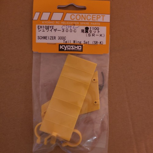Kyosho concept tail wing - kyosho,