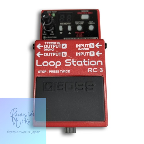Boss loop station - boss,