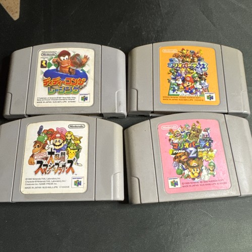 Nintendo n64 nstc j - nstc,