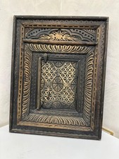 Vintage Hand-Carved Wooden