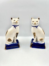 A Rare Pair Of Victorian Style