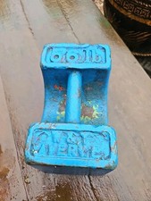 Vintage W&T Avery 56lb Cast