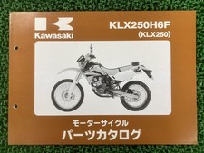 KLX250 Parts List Kawasaki