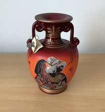 Museum Copy Replica Hand Made Greek Vase Urn Orange Red Maroon